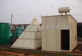 粉塵除塵器設備-礦山除塵器設備-除塵器設備廠家