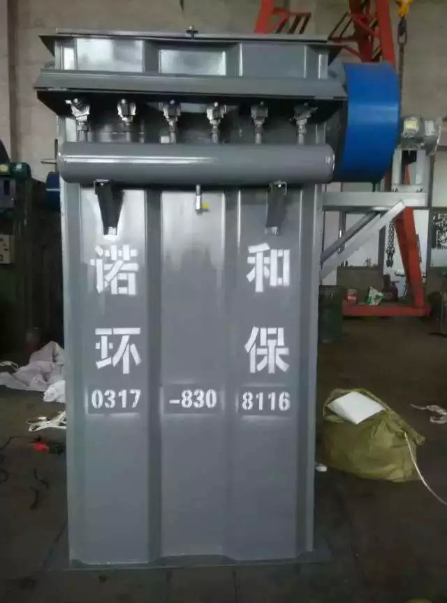 沒填-脈沖布袋除塵器-單機(jī)脈沖布袋除塵器